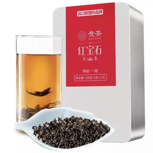 贵茶红宝石一级铁盒装108克（3克*36袋）*5盒 红茶 商品图3