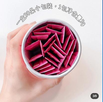 【原装进口】潘多拉美胶原蛋白肽，韩国入手必备的美容单品，同类目连续4年销量NO.1!复购率N0.1！销量额N0.1！坚持食用改善细纹/皮肤松弛/增加弹性 商品图4