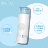 芙丽芳丝保湿修护柔润化妆水130ml 商品缩略图2