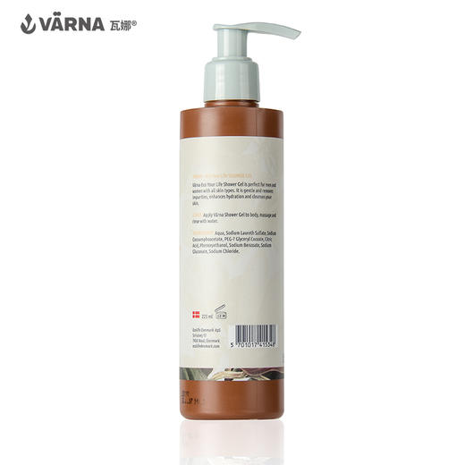 丹麦原装 VARNA/瓦娜 个护系列 沐浴露225ml滋润保湿易冲洗 商品图1