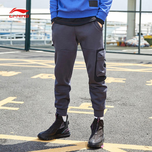 李宁男士卫裤宽松工装裤新款束脚收口休闲长裤子aklq7432