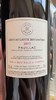 法国1855一级名庄拉菲Lafite/古堡红葡萄酒原瓶进口/2017年名庄荟 商品缩略图4