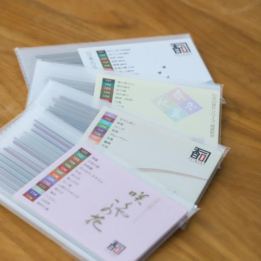 「日本 Koh-shi」14支线香体验装 香插 商品图1