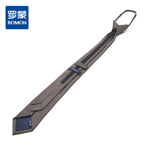 【盒装免打结拉链领带】罗蒙领带男正装休闲上班结婚懒人领带 商品图8