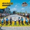 STRIDER pro系列儿童平衡车1.5-5岁滑步车学步车宝宝无脚踏自行车 商品缩略图4