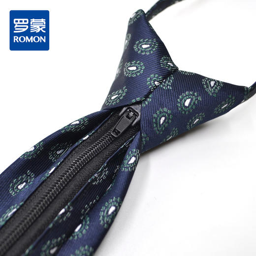【盒装免打结拉链领带】罗蒙领带男正装休闲上班结婚懒人领带 商品图1