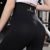 【网红小雏菊，燃脂塑身裤】SAUUKY打底裤高腰收腹运动裤女士春季高弹力显瘦腿裤瑜伽裤可外穿跑步骑行健身修身蜜桃臀提臀裤紧身裤九分裤黑色长裤 商品缩略图3