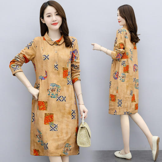 WZNH-LDB3716新款2020气质新款时尚连衣裙 商品图1