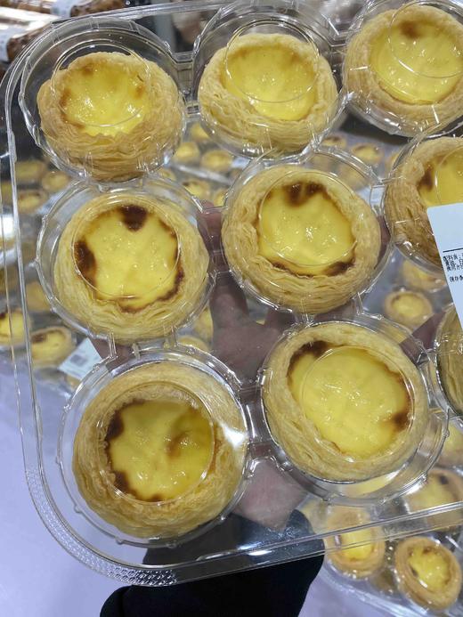 【山姆会员店代购】山姆葡式蛋挞（一盒9个） 商品图1