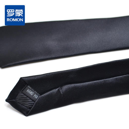 【礼盒装】罗蒙领带韩版窄款6厘米手打领带正装商务休闲纯色领带 商品图7