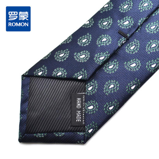 【盒装免打结拉链领带】罗蒙领带男正装休闲上班结婚懒人领带 商品图3