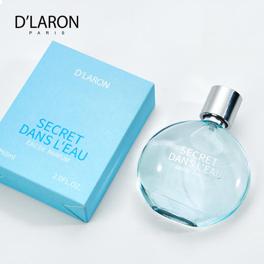 进口女士香水清新持久淡香 天然花果香调薰衣草清香 水漾精灵 商品图4