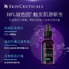 修丽可紫米HA精华30ml  杜克玻色因紧致抗皱 改善细纹苹果肌抗衰老面部精华 商品缩略图2