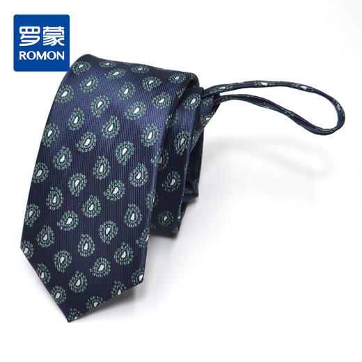 【盒装免打结拉链领带】罗蒙领带男正装休闲上班结婚懒人领带 商品图0