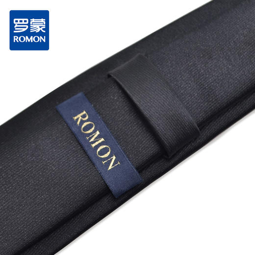 【礼盒装】罗蒙领带韩版窄款6厘米手打领带正装商务休闲纯色领带 商品图6