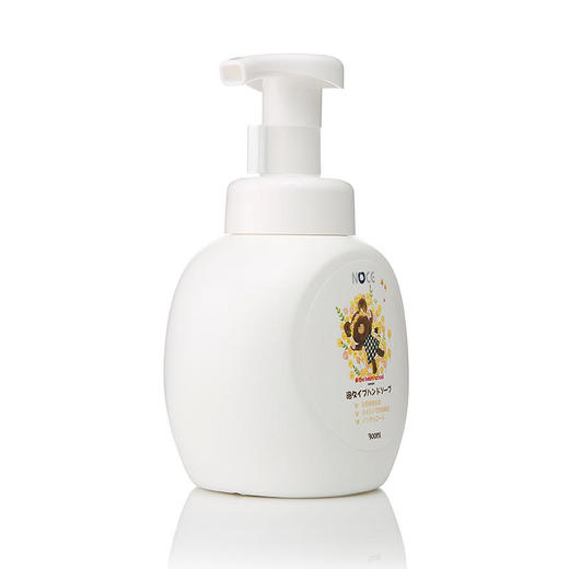 日本原装noce 泡沫洗手液300ml【诺恰】 商品图1