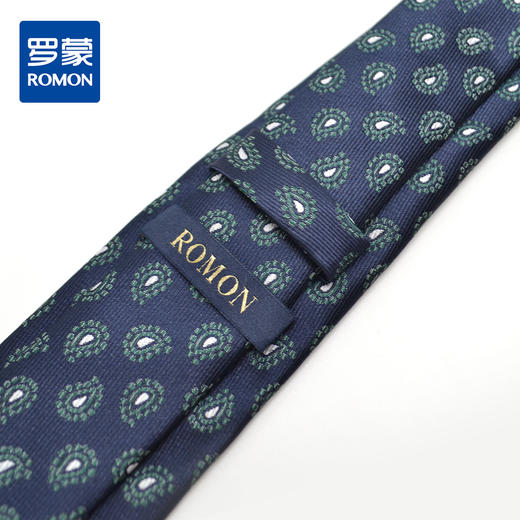 【礼盒装】罗蒙领带韩版窄款波点提花手打领带时尚印花领带 商品图8