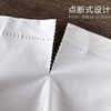 RW210柔影1700g卷纸*5提 商品缩略图2