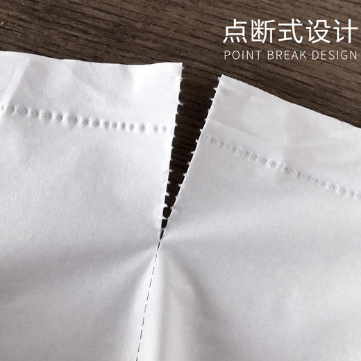 RW210柔影1700g卷纸*5提 商品图2