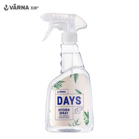 丹麦原装 VARNA/瓦娜 Days home系列 厨房清洁剂500ml