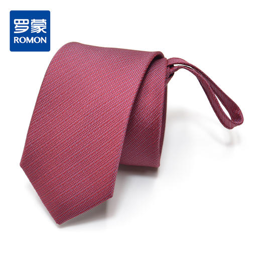 【盒装免打结拉链领带】罗蒙领带男正装休闲上班结婚懒人领带 商品图5