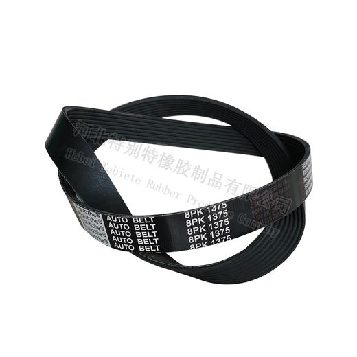 爱国者8pk1375解放 JH6皮带（81375）8PK1375 商品图2