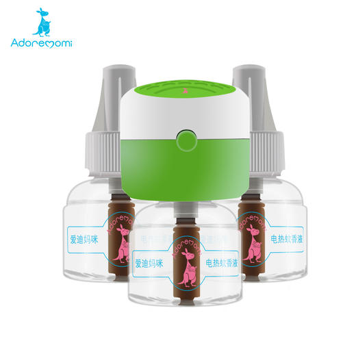 澳大利亚Adore momi/爱迪妈咪 婴儿电热蚊香液加热头+45ml蚊香液 商品图0