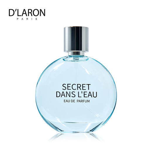 进口女士香水清新持久淡香 天然花果香调薰衣草清香 水漾精灵 商品图3