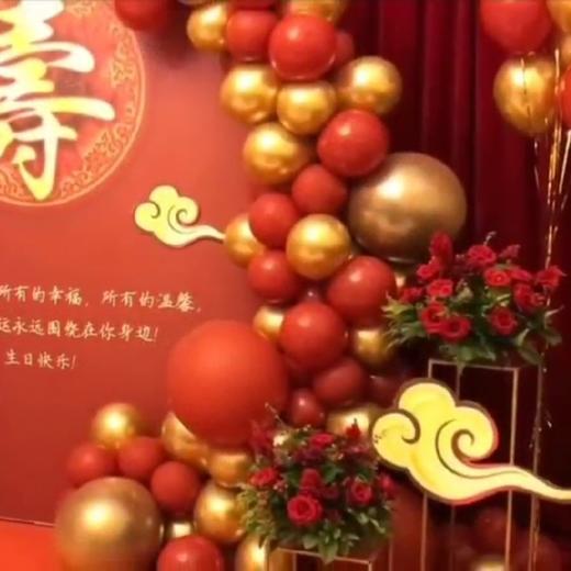 《寿比南山》寿宴布置 商品图1