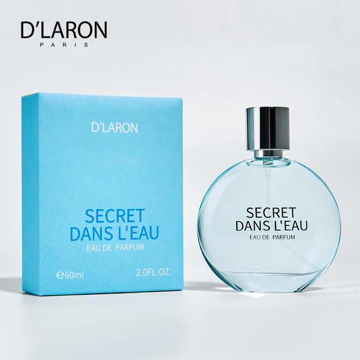 进口女士香水清新持久淡香 天然花果香调薰衣草清香 水漾精灵 商品图6