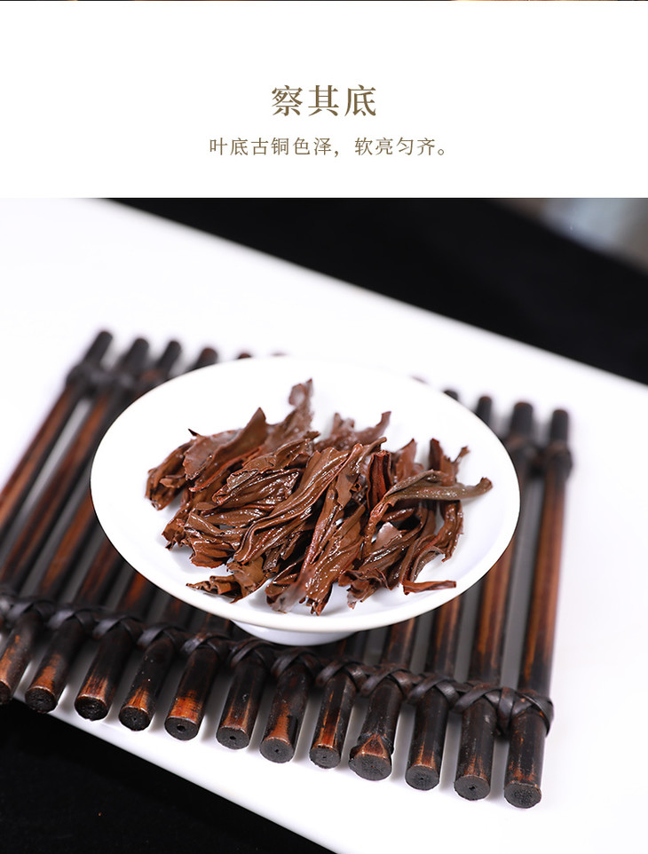 正山堂巴东红骏眉中国凌云巫峡小野茶湖北特级红茶罐装50g