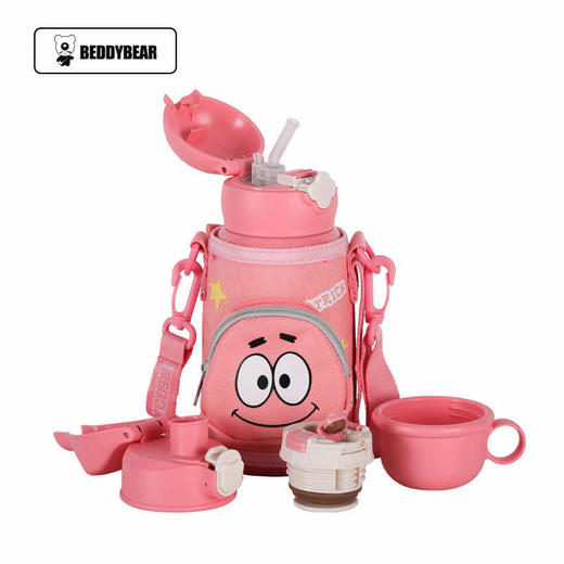 【品牌直发】四叶草保温杯具熊保温杯 口袋杯 派大星 630ml 商品图0