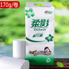 RW210柔影1700g卷纸*5提 商品缩略图0