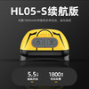 SUPERFIRE神火HL05-S头灯强光感应夜钓充电超亮超长续航户外头戴式钓鱼灯 商品缩略图3