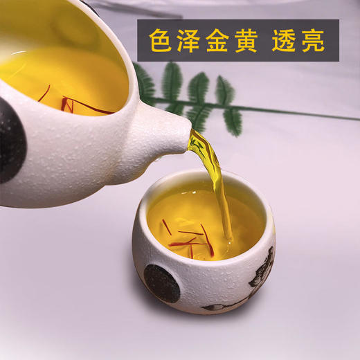 『伊朗特级藏红花』 植物黄金 女神挚爱 商品图6