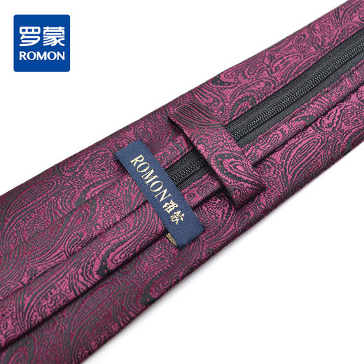 【盒装拉链领带】罗蒙领带男正装商务休闲上班新郎结婚懒人领带 商品图4