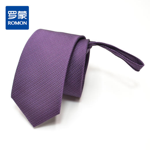 【盒装免打结拉链领带】罗蒙领带男正装休闲上班结婚懒人领带 商品图4