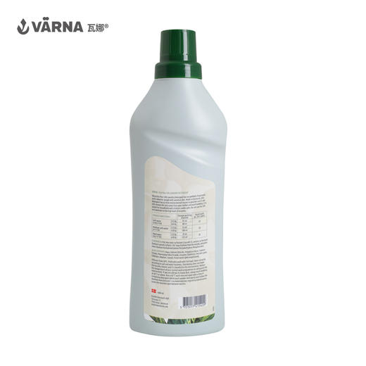 丹麦原装 VARNA/瓦娜 Ecolife home系列高效洗衣液1000ml 商品图1