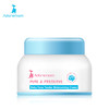 澳大利亚Adore momi/爱迪妈咪 玫瑰柔嫩保湿霜45g 商品缩略图3
