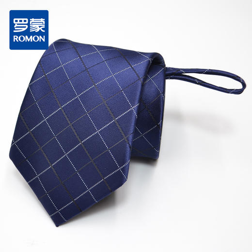 【盒装拉链领带】罗蒙领带男正装商务休闲上班蓝色格子懒人领带 商品图0