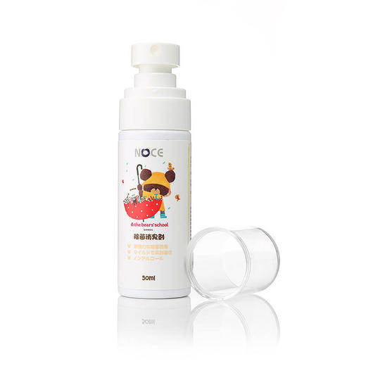 日本原装noce 除菌祛味喷雾50ml【诺恰】 商品图5