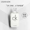 CK NOE 卡尔文克雷恩卡莱优淡香水100ml 商品缩略图3