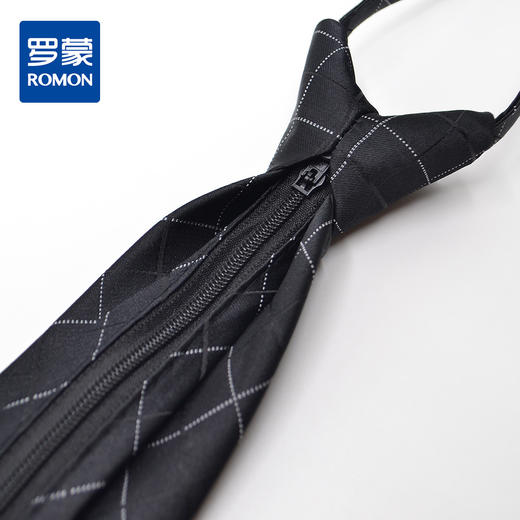 【盒装拉链领带】罗蒙领带男正装商务休闲上班蓝色格子懒人领带 商品图5