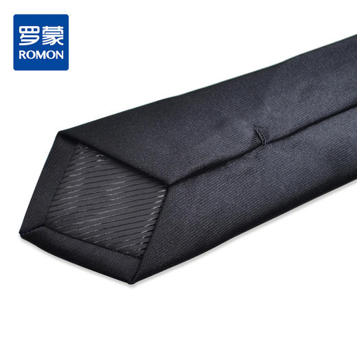 【礼盒装】罗蒙领带韩版窄款6厘米手打领带正装商务休闲纯色领带 商品图5