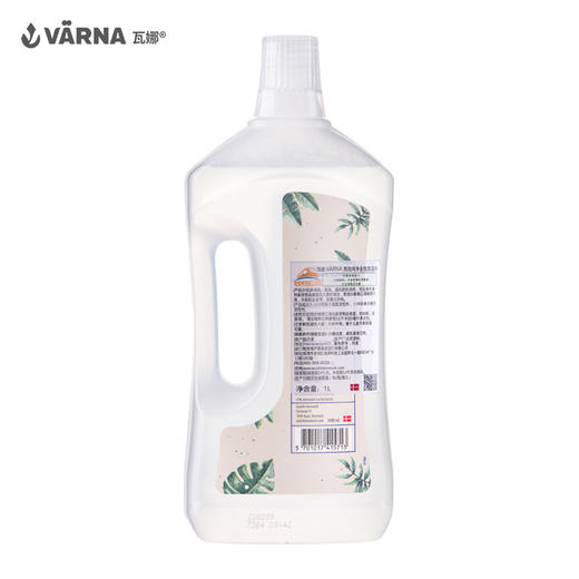 丹麦原装 VARNA/瓦娜 Days home系列 全效清洁剂1000ml 商品图1