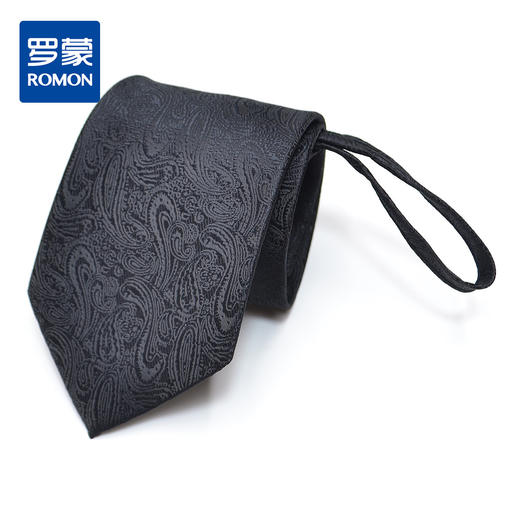 【盒装拉链领带】罗蒙领带男正装商务休闲上班新郎结婚懒人领带 商品图2