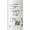 日本原装noce 植物洗碗液500ml【诺恰】 商品缩略图2