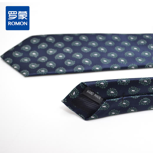 【礼盒装】罗蒙领带韩版窄款波点提花手打领带时尚印花领带 商品图9
