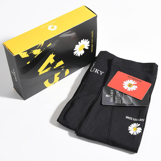 【网红小雏菊，燃脂塑身裤】SAUUKY打底裤高腰收腹运动裤女士春季高弹力显瘦腿裤瑜伽裤可外穿跑步骑行健身修身蜜桃臀提臀裤紧身裤九分裤黑色长裤 商品图4