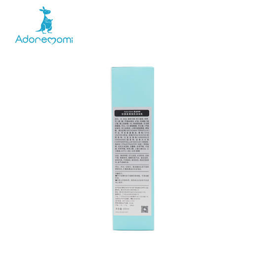 澳大利亚Adore momi/爱迪妈咪 珍爱柔滑美肌身体乳200ml 孕妇滋润 商品图2